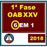 OAB PREMIUM 6 EM 1 – EXTENSIVO TEÓRICO + RESOLUÇÃO DE QUESTÕES OBJETIVAS E INTERDISCIPLINARES + REVISAÇO ONLINE + FECHANDO ÉTICA + INTENSIVO OAB + SUPERINTENSIVO – CERS 2017.2